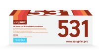  EasyPrint LH-531A U  HP CLJ CP2025/M451/M476/LBP7200Cdn 718C (2900 .) ,  