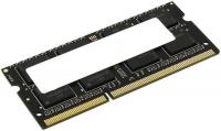  8Gb Digma DGMAS31600008D, DDR3, 1600MHz, PC3-12800, CL11, SO-DIMM, 204-pin, 1.5 , dual rank,RTL 