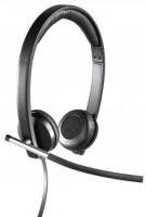  Logitech Headset H650e Stereo USB 981-000519