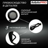  BaByliss PRO BAB6330RE TIZIANO