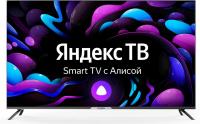 Телевизор Hyundai H-LED55BU7003, Яндекс.ТВ, 55", Ultra HD 4K, черный