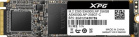 Твердотельный накопитель 256Gb SSD ADATA XPG SX6000 Lite (ASX6000LNP-256GT-C)