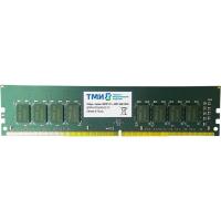   16GB  .467526.001-03, UDIMM, DDR4-3200 (PC4-25600), 1Rx8, C22, 1,2V consumer memory, 1y wty  