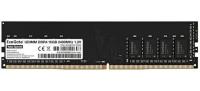   ExeGate DDR4 16Gb 2400MHz pc-19200 Value Special EX287011RUS