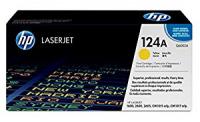  HP Q6002A Yellow  Color LJ1600/2600