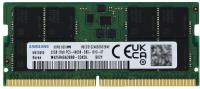 Samsung    / DDR5 32GB SODIMM 4800MHz 2Rx8, 1.1V 1x32  (M425R4GA3BB0-CQK0L)