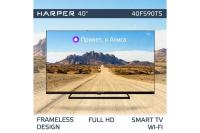  HARPER 40F590TS