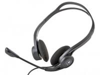  Logitech Stereo Headset PC 960 USB 981-000100