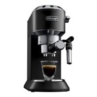 Кофеварка Delonghi EC 685 BK
