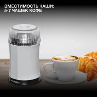 ��������� Hyundai HYC-G3241 200�� ����.�����.:�����.��� �������.:40�� ������