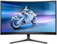  LCD 27'' Philips 27M2C5500W, Grey