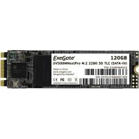 SSD  120GB ExeGate Next Pro Series EX280464RUS