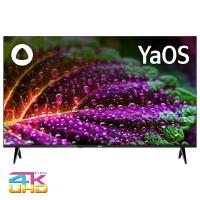  LED BBK 50" 50LEX-8249/UTS2C .  4K Ultra HD 50Hz DVB-T2 DVB-C DVB-S2 USB WiFi Smart TV (RUS)