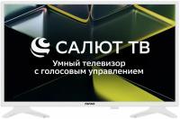  Asano 28" 28LH5011T HD Reary SmartTV 