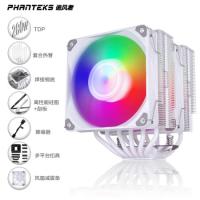 Phanteks PH-TC12T6 DRGB (PH-TC12T6_DWT01) LGA 1700/1200/115X/2011/2066/AM4/AM5 White RTL