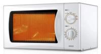 Микроволновая печь Mystery MMW-2013 , 800Вт., 20 л., белый