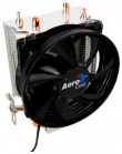    Aerocool Verkho 2 (, 110W, 15-25 dB, 800-2000 rpm, 90, 4pin, +) RTL