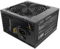   450W CBR PSU-ATX450-12GM OEM