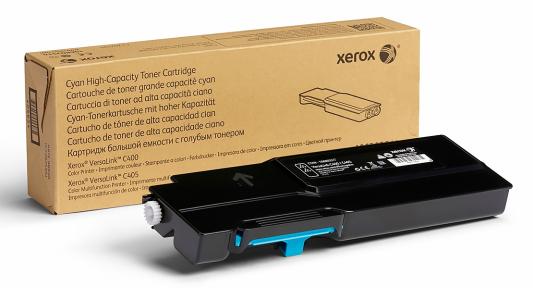  Xerox 106R03511 