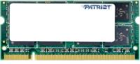   8Gb PATRIOT Signature, DDR4, DIMM, PC21300, 2666Mhz, (PSD48G266681B) (bulk)