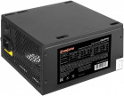   800W ExeGate EVO800 (EX280441RUS)