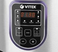 ����������� Prive VITEK VT-4202