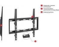  Arm Media STEEL-3 22-65" max 50 VESA 400x400 