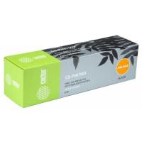   Cactus CS-PH6700X 106R01526   Xerox Phaser 6700 (18000.)