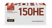  EasyPrint LR-SP150HE  Ricoh SP 150/150SU/150w/150SUw (1500.) ,  