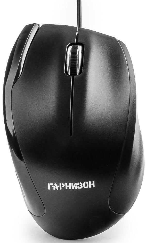 Мышь Гарнизон GM-205 Black. Мышь Гарнизон GM-100b. Мышь Гарнизон GM-620g Black. Мышка Гарнизон GM-100.