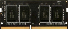   8Gb DDR4 2133Mhz AMD SODIMM (R748G2133S2S-U)
