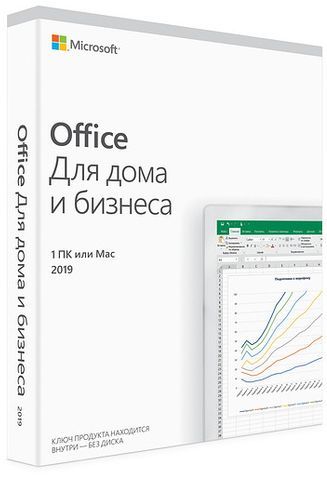   Microsoft Office Home and Business 2019 Rus Only Medialess P6 (T5D-03361)