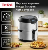 ��������� Tefal EY401D15 1500�� �����������/������