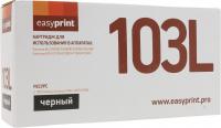  EasyPrint LS-103L  Samsung ML-2950ND/2955ND/SCX-4727FD. ׸. 2500 .   (MLT-D103L)