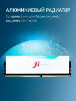   DDR5 Kingbank 32GB (2x16Gb) 6000MHz White Heatsink RGB / KRRW series / Hynix A-die CL28 (28-35-35-76) /K5.01.FLA5ED9301