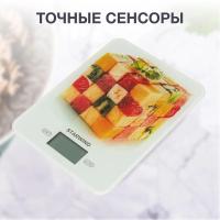 ���� �������� ����������� Starwind SSK3359 ����.���:5��