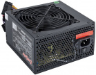   700W ExeGate XP700