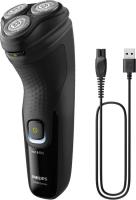 ������ �������� Philips 3000X Series X3021/00 ���.��.:3 �����.:�����. ������