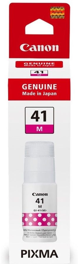    CANON GI-41 M  Canon Pixma G3460 , 70 
