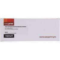  EasyPrint Cartridge 051H ( LC-051H ) Canon i-SENSYS LBP162dw/MF264dw/MF267dw/MF269dw (4100.) ,  