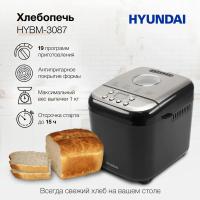  Hyundai HYBM-3087 600 /