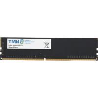 ����������� ������ ���  8GB DDR4 3200MHz OEM (����.467526.017-02)