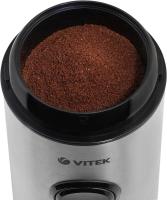 ��������� Vitek VT-7123