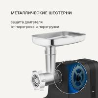 ��������� Rondell-��� RDE-1456