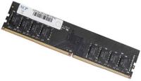   NCP DDR4 DIMM 8GB PC4-21300, 2666MHz NCPK14AUDR-26M18