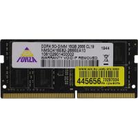 ������ ��� �������� Neo Forza SO-DIMM DDR4 DIMM 16 �� PC4-21300 (DDR4 2666 ���) (NMSO416E82-2666EA10)