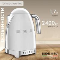   Smeg KLF04SSEU  