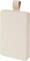    Xiaomi Magnetic Power Bank 6000 mAh GL
