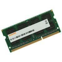  8Gb Digma DGMAS42666008D, DDR4 2666MHz PC4-21300 CL19 SO-DIMM 260-pin 1.2 dual rank Ret 