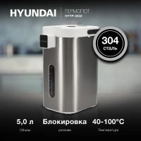  Hyundai HYTP-5235 5.0. 700 /